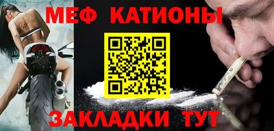 ECSTASY Партизанск
