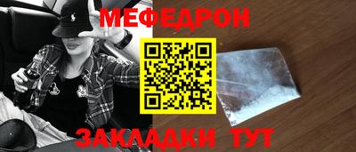 героин Первоуральск