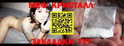 героин Первоуральск