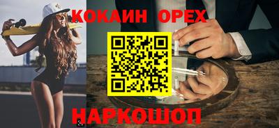 героин Первоуральск