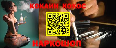 героин Первоуральск