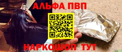 героин Первоуральск