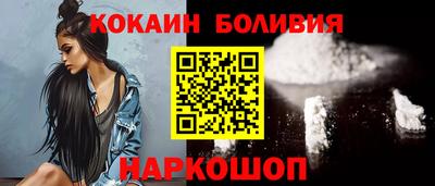 ECSTASY Партизанск