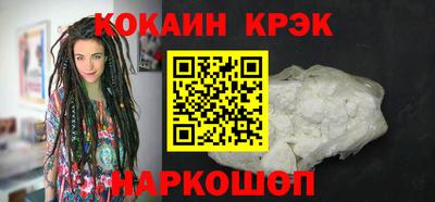 героин Первоуральск