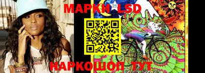 героин Первоуральск