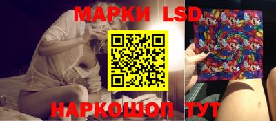 героин Первоуральск