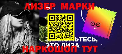 гашишное масло Пугачёв