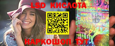 героин Первоуральск