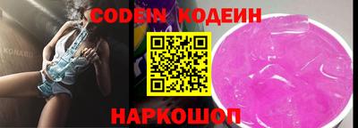 героин Первоуральск