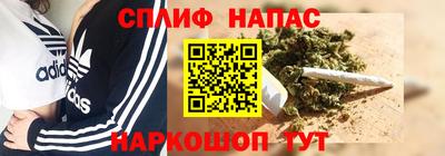 мефедрон VHQ Пушкино