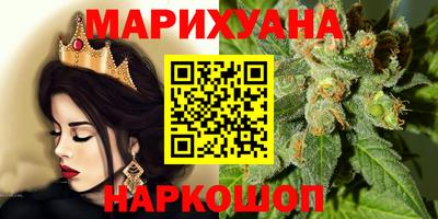 героин Первоуральск