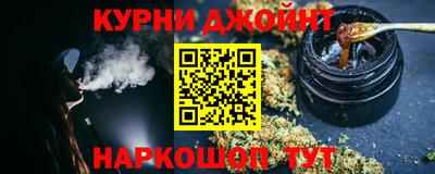 героин Первоуральск