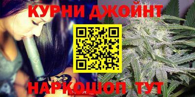ECSTASY Партизанск