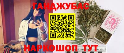 MDMA Пыть-Ях