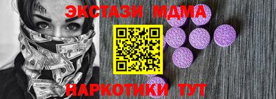 героин Первоуральск