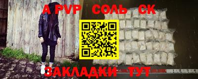 ECSTASY Партизанск