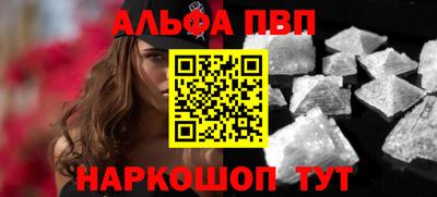 героин Первоуральск