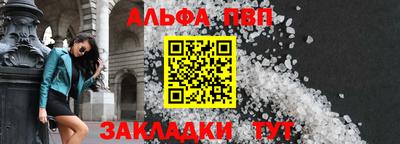 ECSTASY Партизанск
