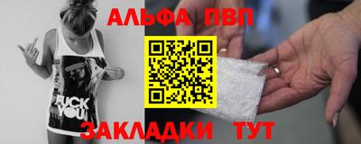 ECSTASY Партизанск