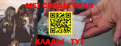 героин Первоуральск