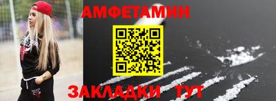 ECSTASY Партизанск