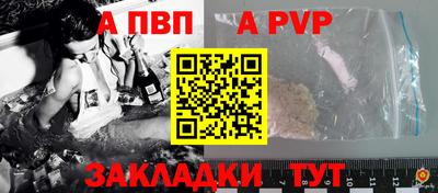 ECSTASY Партизанск