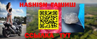 ECSTASY Партизанск