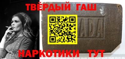 ECSTASY Партизанск