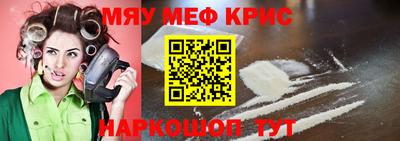 MDMA Пыть-Ях