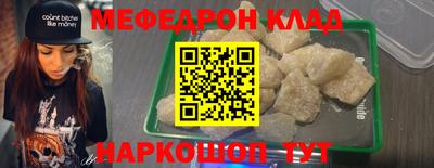 ECSTASY Партизанск