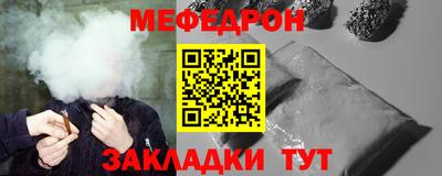 ECSTASY Партизанск