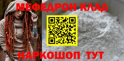 ECSTASY Партизанск